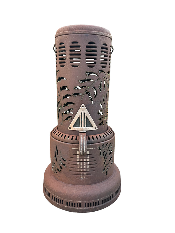 Vintage Kerosene Heater Luminary